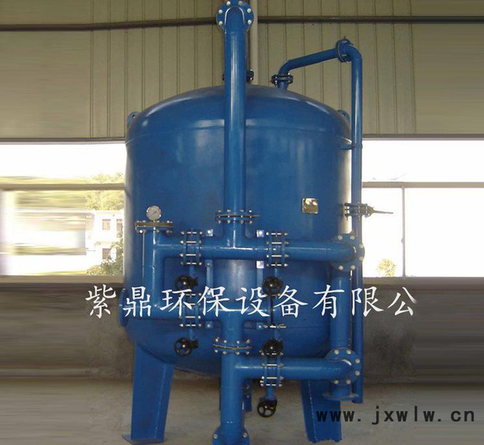 紫鼎直銷 石英砂過濾器 水專用過濾設(shè)備 截留除去水中懸浮物