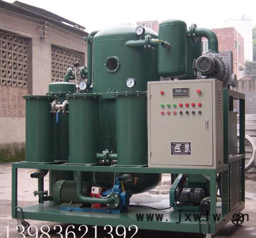 防爆式雙級真空濾油機,基礎(chǔ)油微水過濾設(shè)備,可過濾進口油
