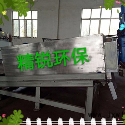環(huán)保設(shè)備 污水處理設(shè)備 微濾機(jī) 固液分離設(shè)備