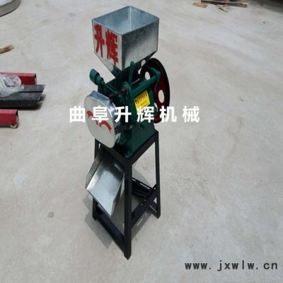 【升輝】小型高粱玉米破碎機(jī) 糧食粉碎機(jī) 家用釀酒高粱粉碎設(shè)備