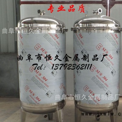 過(guò)濾設(shè)備 油水分離器 不銹鋼凈水器 釀酒用過(guò)濾器
