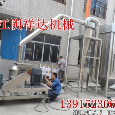祥達(dá)品牌超微粉碎機(jī) 食品粉碎設(shè)備  不銹鋼細(xì)粉機(jī)     細(xì)粉碎機(jī)生產(chǎn)廠家      微粉碎機(jī)型號(hào)