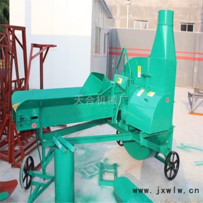稻草粉碎機壓塊圖片 花生秧玉米秸稈粉碎機報價 新式除塵粉碎設(shè)備