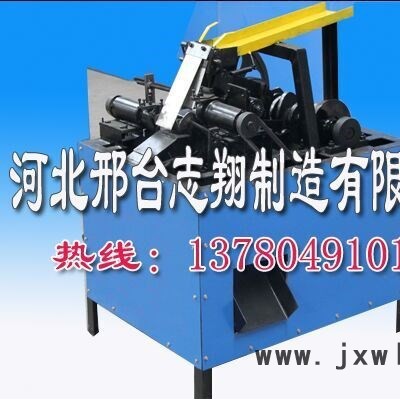 易拉罐自動(dòng)分解機(jī) 易拉罐自動(dòng)分解機(jī)廠(chǎng)家志翔zx-6其他分離設(shè)備