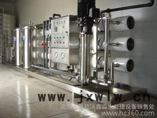供應(yīng)佰沃面議遼陽(yáng)水處理設(shè)備礦泉水設(shè)備過濾設(shè)備礦泉水灌裝設(shè)備　純凈水設(shè)備