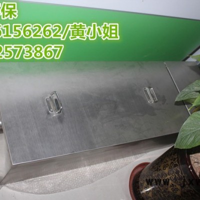 遼寧錦州工業(yè)油水分離器|遼寧營口餐飲油水分離設備