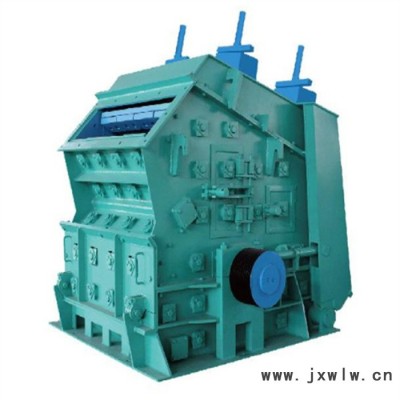 石灰石反擊式破碎機(jī) 多功能砂石料反擊式粉碎設(shè)備 反擊式破石機(jī)
