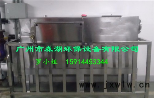森湖環(huán)保SH-HB-3T油水分離設備 綿陽**酒店商業(yè)環(huán)保油水分離器生產(chǎn)廠家 綿陽有飯店餐飲食堂廚房高效隔油池油水分離器