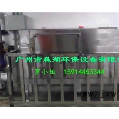 森湖環(huán)保SH-HB-3T油水分離設備 綿陽**酒店商業(yè)環(huán)保油水分離器生產(chǎn)廠家 綿陽有飯店餐飲食堂廚房高效隔油池油水分離器