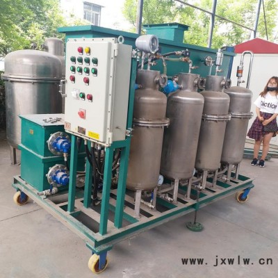 北方濾器 油水分離設備運行成本低自動化高水平操作安全可靠