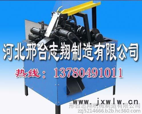 志翔zx-6其他分離設(shè)備志翔機(jī)械廠(chǎng) 易拉罐去鋁機(jī)/剝蓋機(jī) 歡迎新老顧客咨詢(xún)