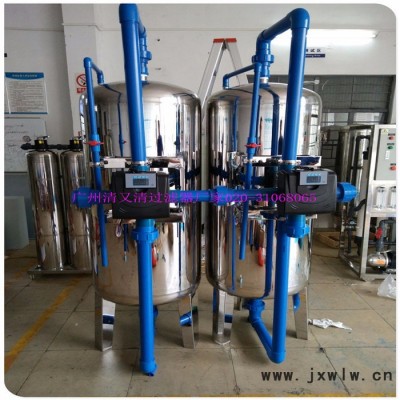 白云區(qū)山泉水凈化過濾設(shè)備， 徹底去除水渾濁泥沙異味漂浮物，清又清直銷