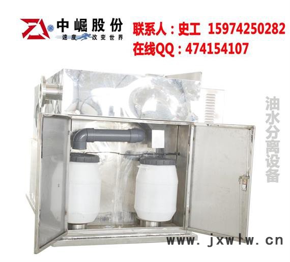 工業(yè)用油水分離設備，自動除渣自動除油提升一體機價格，新的技術，新的品質(zhì)