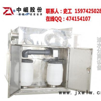 工業(yè)用油水分離設備，自動除渣自動除油提升一體機價格，新的技術，新的品質(zhì)