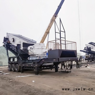 粉碎設(shè)備制砂機(jī) 沖擊式制砂機(jī)重錘式移動破碎站
