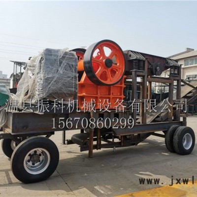 恩施 移動(dòng)青石鄂式破碎機(jī) 大型顎式粉碎機(jī) 花崗巖鄂破移動(dòng)破碎站粉碎設(shè)備價(jià)格