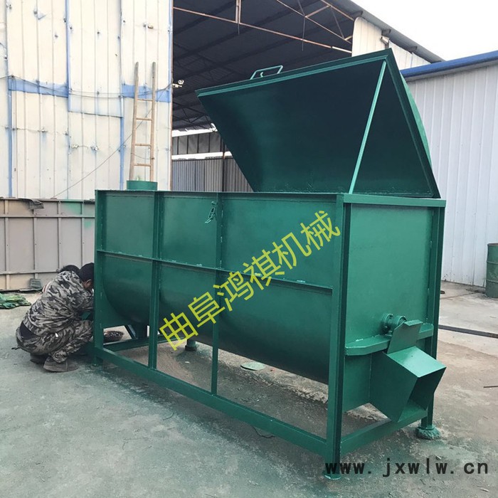 養(yǎng)殖飼料粉碎設備 鴻祺牌立/臥式混料機 小型牛羊混料機