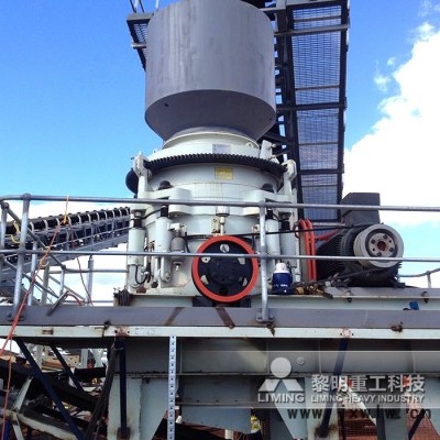 黑龍江圓錐破碎機 花崗巖加工沙子用圓錐破 鐵路修建骨料粉碎設(shè)備