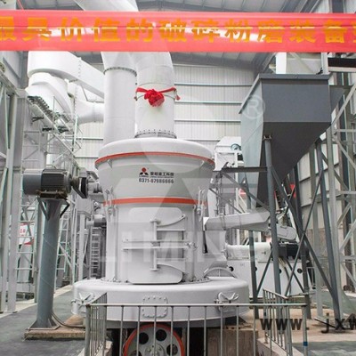 200-400目鐵礦石磨粉機 雷蒙磨好的廠家  廣西環(huán)輥磨粉碎設(shè)備 200-400目鐵礦石磨粉機 鈦