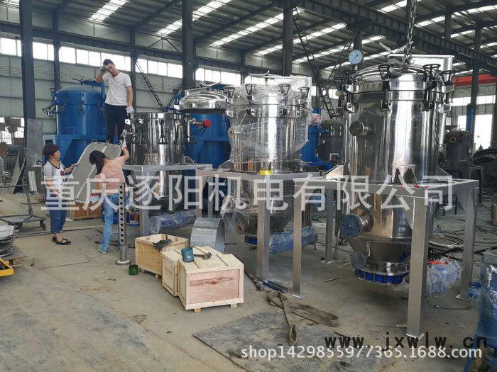 醋不銹鋼固液過濾機，不銹鋼震動排渣過濾器，不銹鋼醋過濾設備