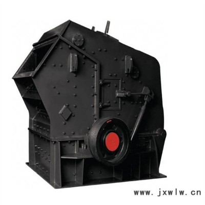 PF系列反擊式破碎機(jī) 小型河卵石粉碎設(shè)備礦山石料破碎機(jī)
