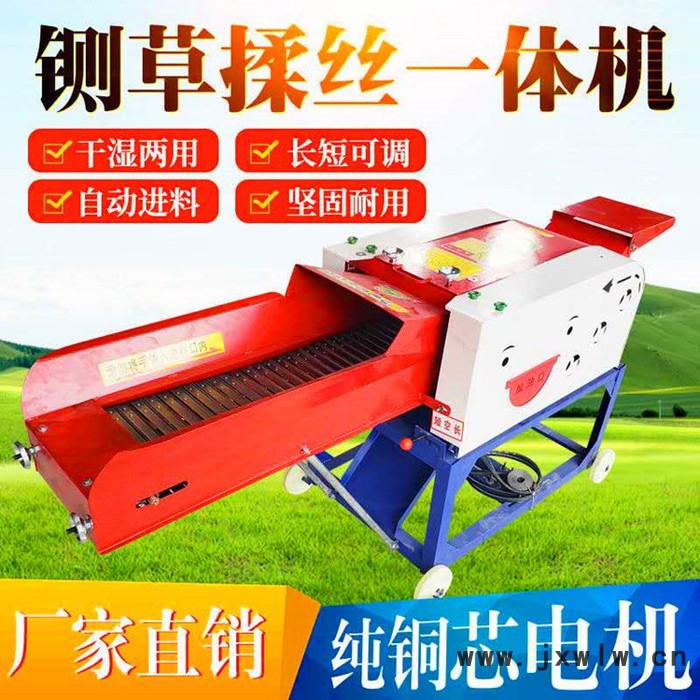 稻草 干草粉碎設(shè)備 玉米秸稈粉碎機(jī) 青草秸稈打草機(jī)參數(shù)