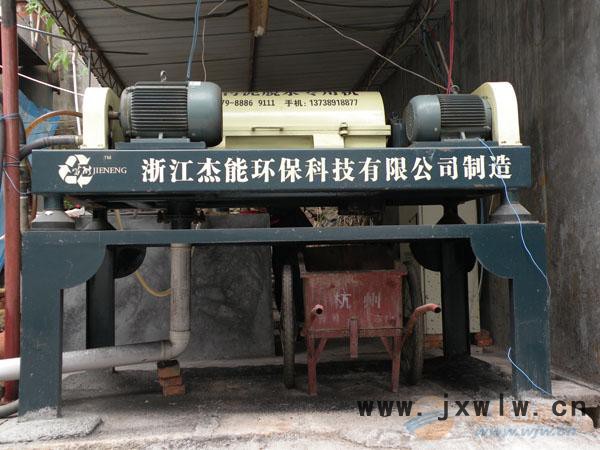 供應(yīng)大型養(yǎng)殖場(chǎng)糞便污泥脫水機(jī)，全自動(dòng)固液分離設(shè)備