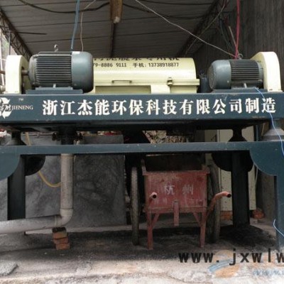 供應(yīng)大型養(yǎng)殖場(chǎng)糞便污泥脫水機(jī)，全自動(dòng)固液分離設(shè)備
