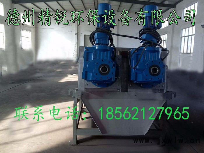JRDL302疊羅式污水處理設(shè)備武強(qiáng)食品廠指定固液分離設(shè)備