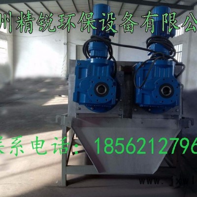 JRDL302疊羅式污水處理設(shè)備武強(qiáng)食品廠指定固液分離設(shè)備