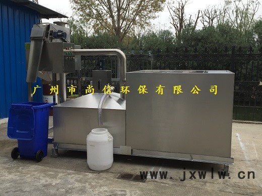 陽江智能氣浮式隔油器/油水分離設(shè)備/隔油提升裝置
