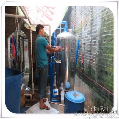 地下水深井水發(fā)黃渾濁有雜質(zhì)  除鐵除錳過濾設(shè)備 處理效果達到自來水標準