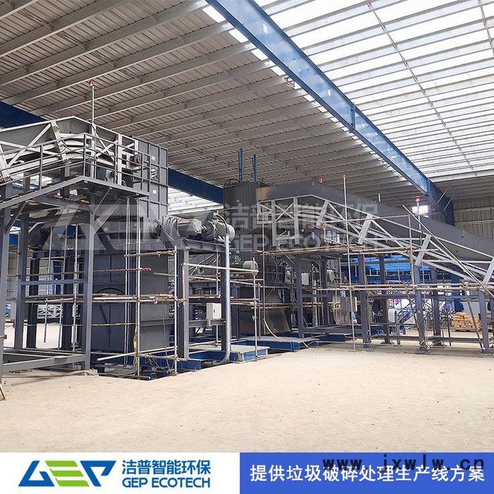 大型油漆桶破碎機(jī) 工業(yè)廢紙破碎機(jī) 工業(yè)垃圾粉碎設(shè)備 工業(yè)固廢破碎機(jī)型號(hào)