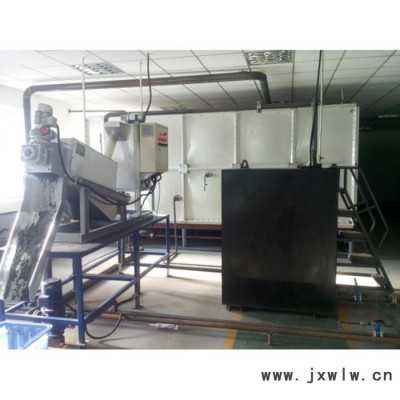 JRDL-132疊羅污泥脫水機(jī)廠家直供河北高陽印染廠 疊羅機(jī) 脫水設(shè)備固液分離設(shè)備
