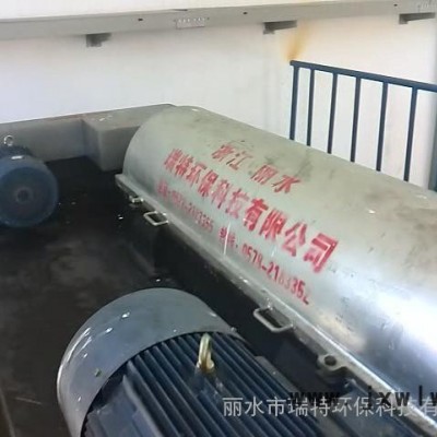 水分離設(shè)備油泥分離機(jī)-煤焦油脫水分離設(shè)備