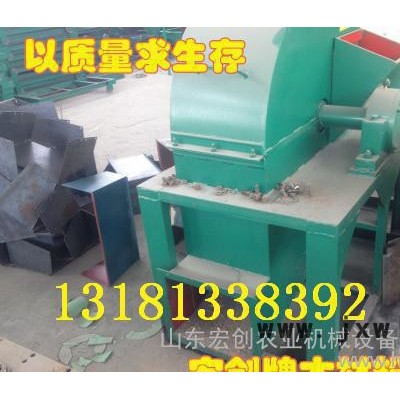 **粉碎設(shè)備 木材粉碎設(shè)備 山東濟(jì)寧直銷樹木粉碎機(jī)