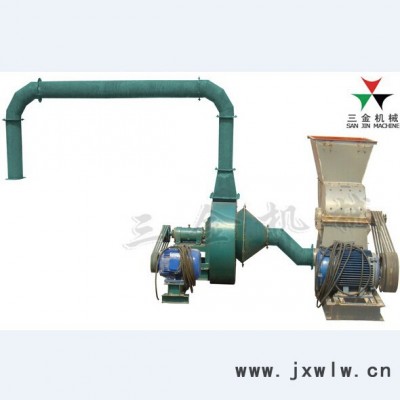 供應(yīng)高效組合式粉碎機(jī) 三金機(jī)械木炭機(jī) 木材粉碎設(shè)備 樹(shù)枝粉碎 木材下腳料粉碎設(shè)備