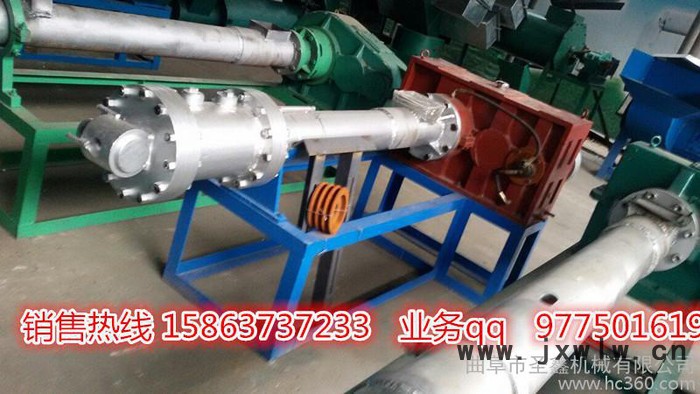 哈爾濱 二次塑化、自動(dòng)排雜過濾設(shè)備+雙階塑料機(jī)械設(shè)備