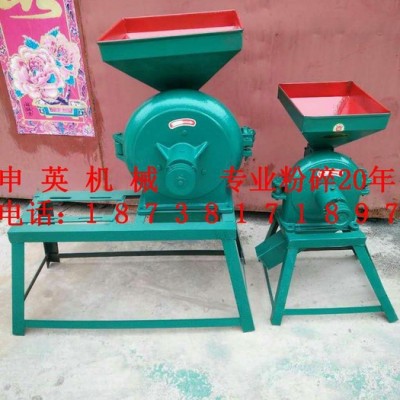 【申英系列產(chǎn)品】：SY-280型 調(diào)料粉碎設(shè)備 花椒粉碎設(shè)備廠家