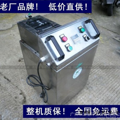切削液凈化再生設(shè)備，乳化液回收機(jī)，乳化液離心分離設(shè)備