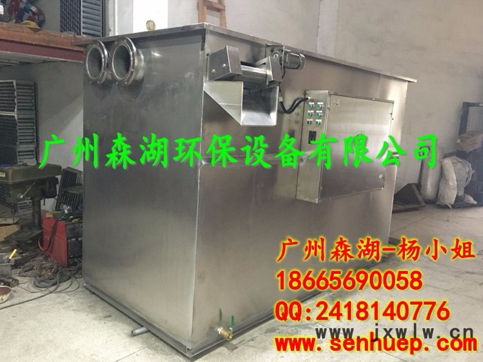 森湖環(huán)保SH-HB-40T 自動油水分離器 污水廠油水分離設備 工業(yè)油水分離器