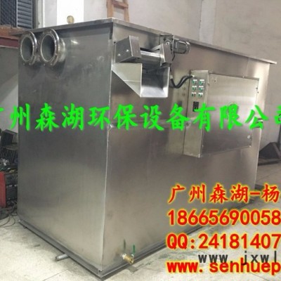 森湖環(huán)保SH-HB-40T 自動油水分離器 污水廠油水分離設備 工業(yè)油水分離器