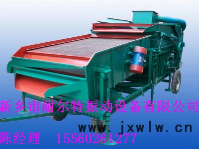 大型清糧機(jī)|大豆清糧機(jī)|大型糧食清選設(shè)備|分離設(shè)備|篩分設(shè)備