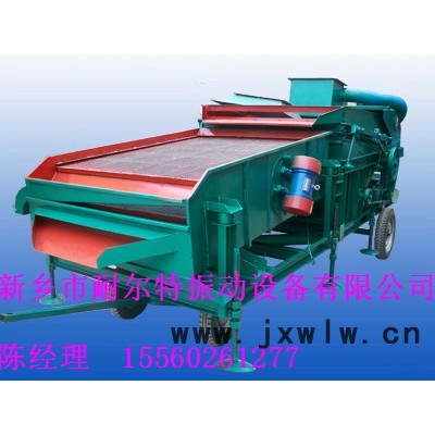 大型清糧機(jī)|大豆清糧機(jī)|大型糧食清選設(shè)備|分離設(shè)備|篩分設(shè)備