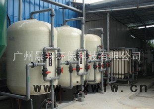 熱供 湖口6T/H鐵錳過濾設(shè)備 有效去除鐵錳離子 品質(zhì)保證