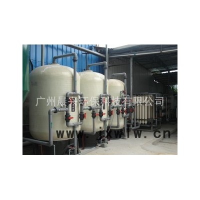 熱供 湖口6T/H鐵錳過濾設(shè)備 有效去除鐵錳離子 品質(zhì)保證