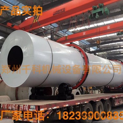 糞便烘干機(jī) 糞便固液分離機(jī) 雞糞固液分離機(jī) 固液分離設(shè)備價(jià)