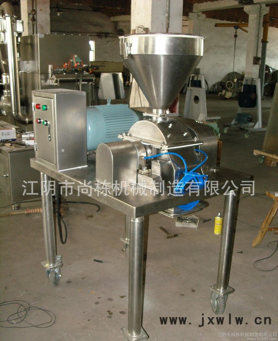 GFSJ系列移動式高效粉碎機(jī) 32型高效粉碎機(jī) 粉碎設(shè)備