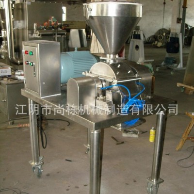 GFSJ系列移動式高效粉碎機(jī) 32型高效粉碎機(jī) 粉碎設(shè)備