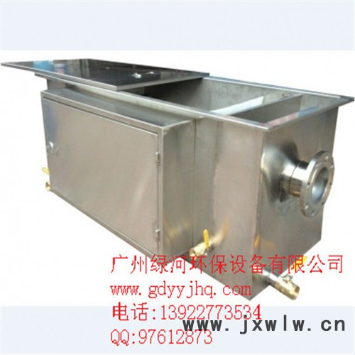 廣州廠家直供餐廚**全自動油水分離器智能高效分離設(shè)備
